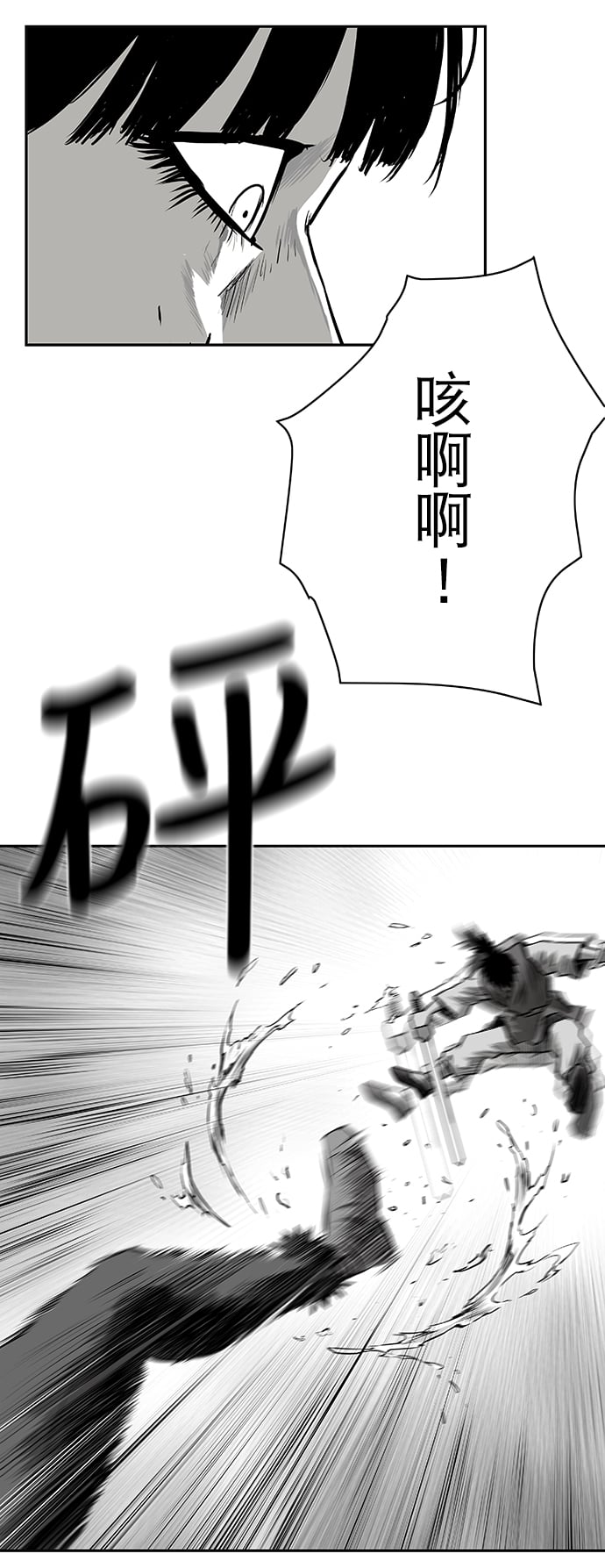 第 64 页