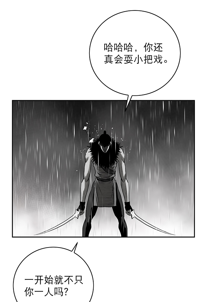 第 84 页