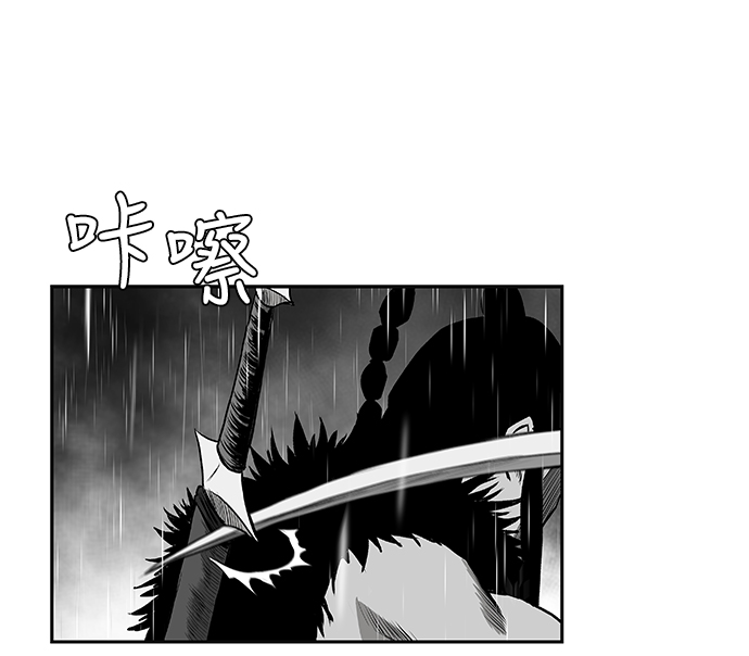 第 86 页