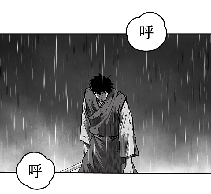 第 92 页