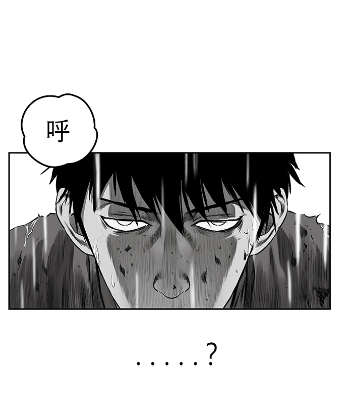 第 93 页