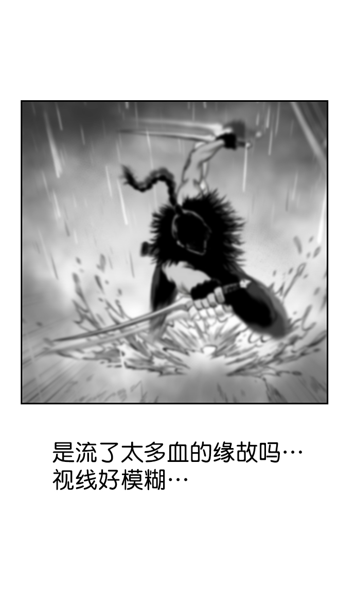 第 94 页