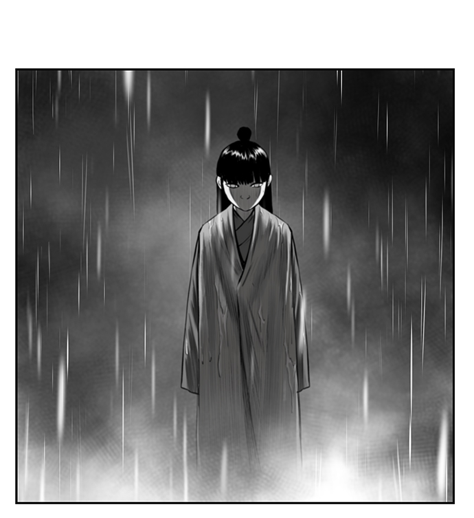 第 97 页