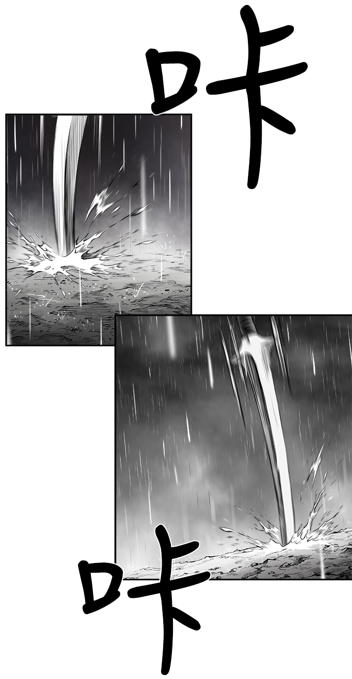 第 100 页