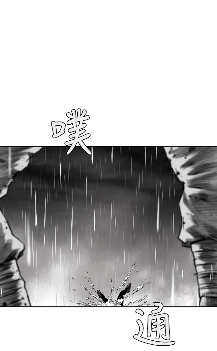 第 101 页