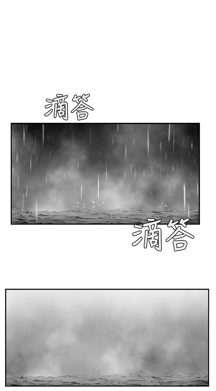第 102 页
