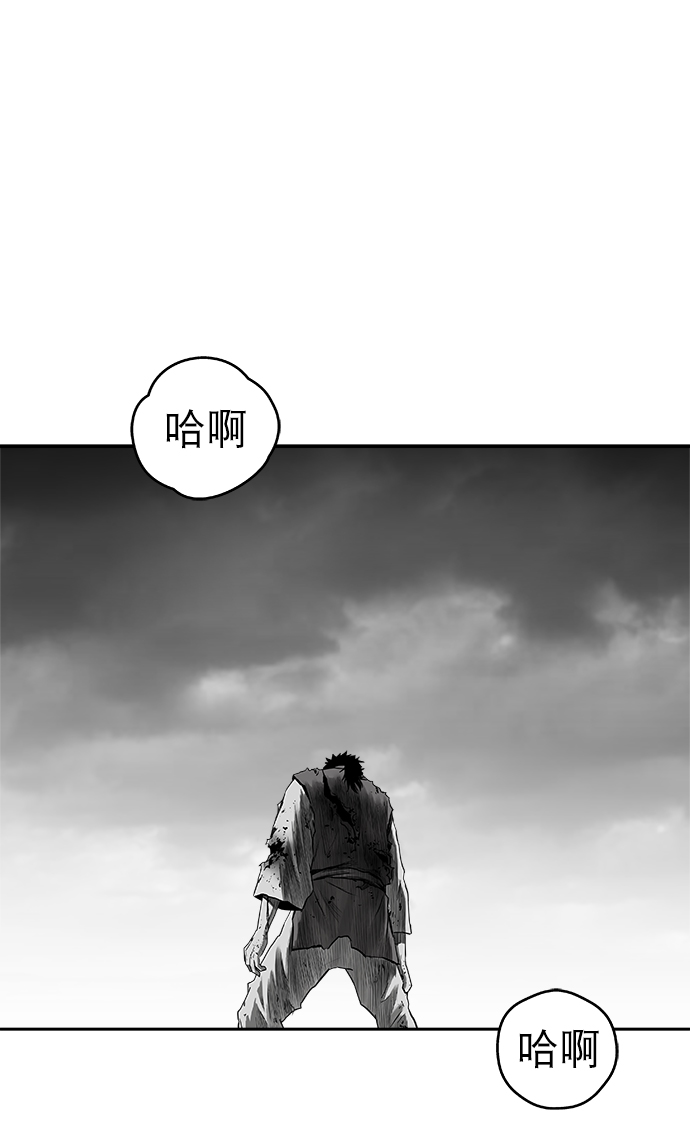 第 103 页