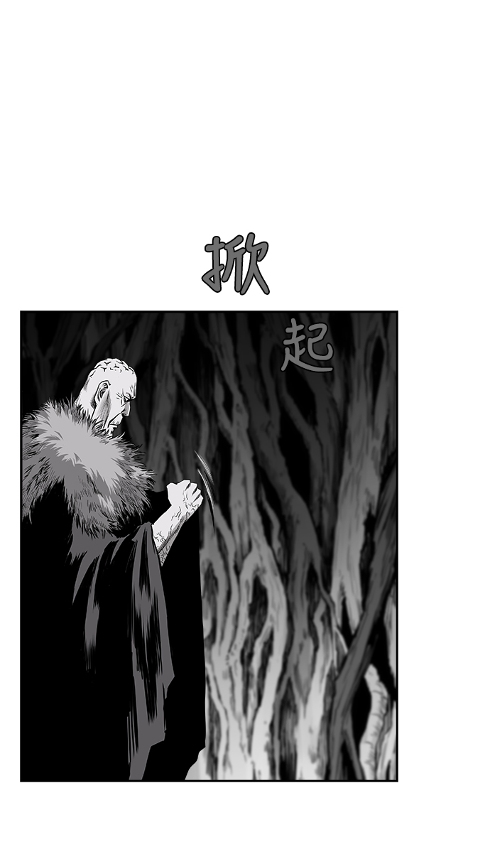 第 118 页