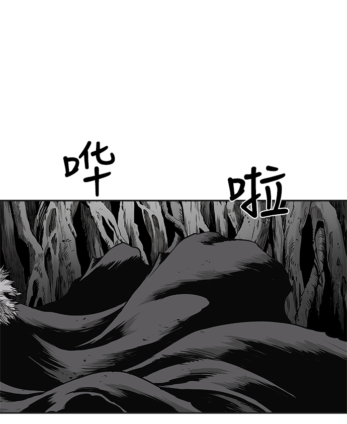 第 119 页