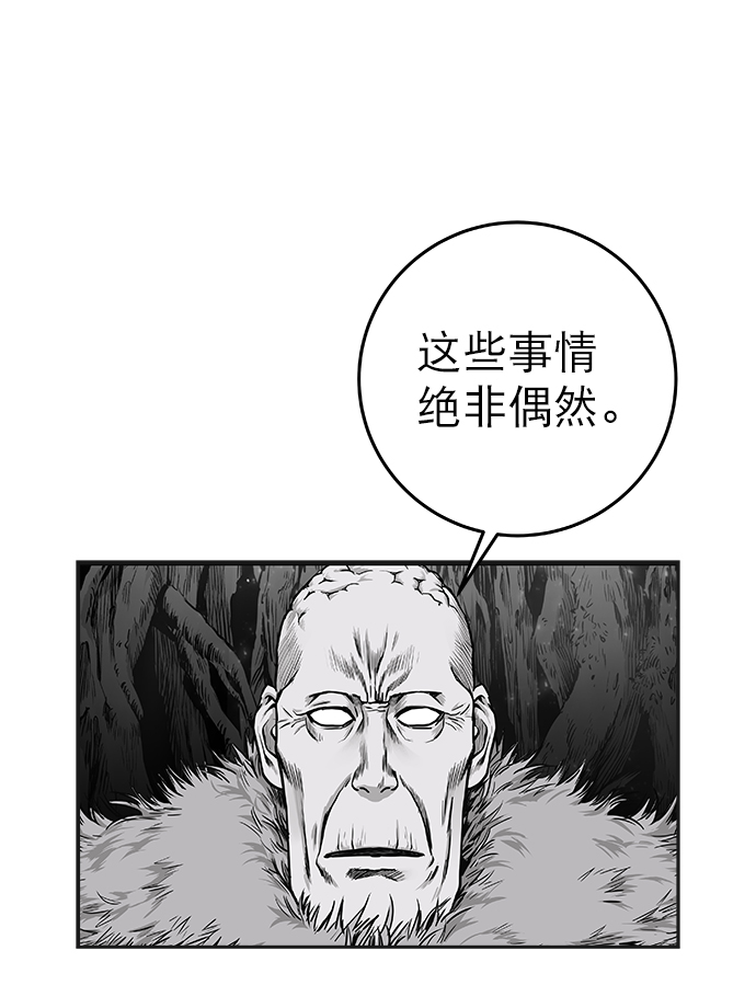 第 120 页