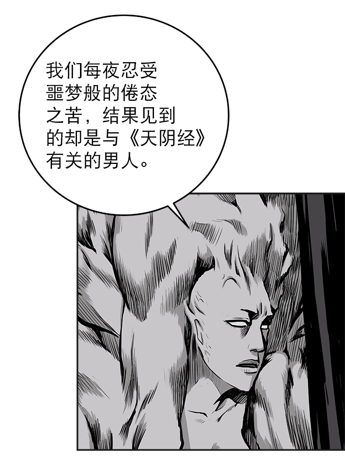 第 122 页