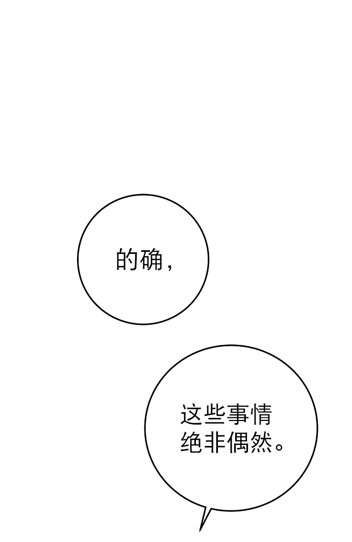第 123 页