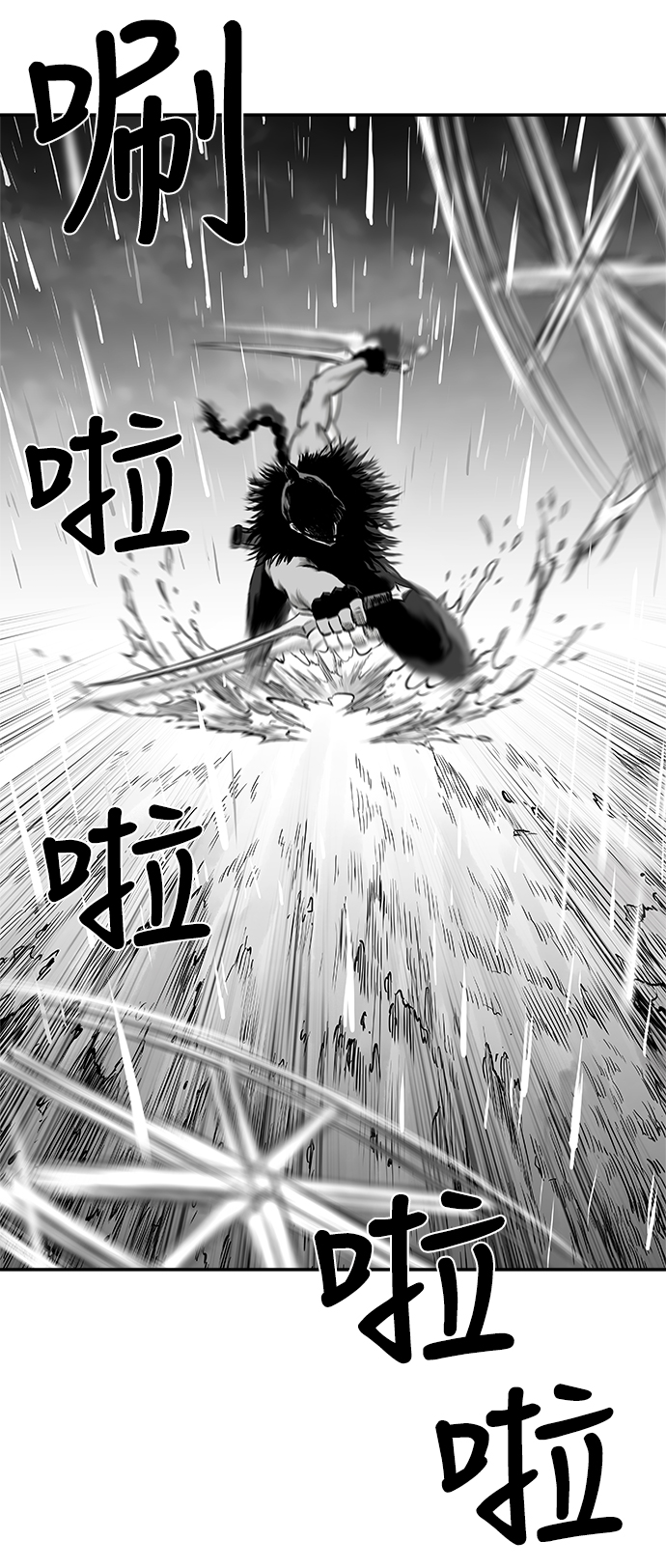 第 62 页