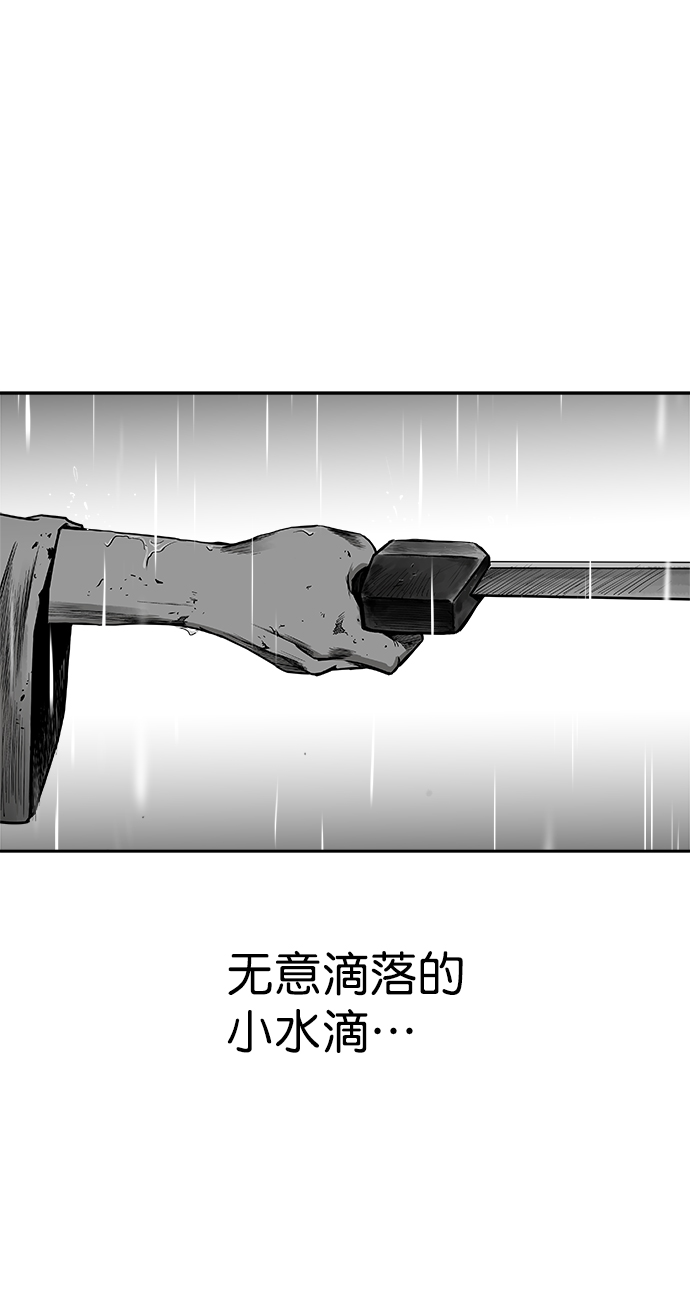 第 87 页