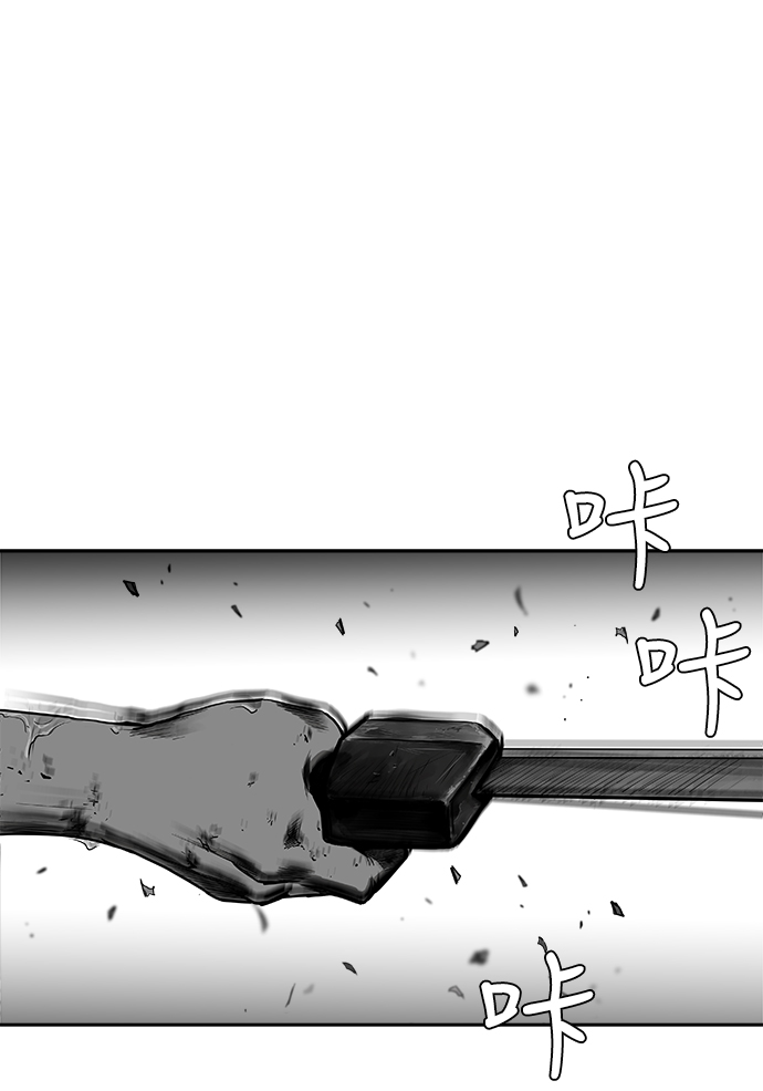 第 91 页