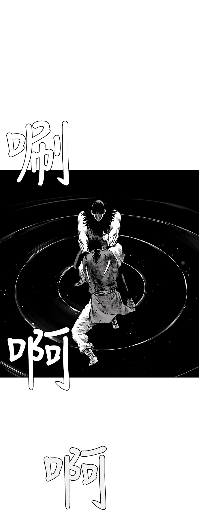 第 94 页
