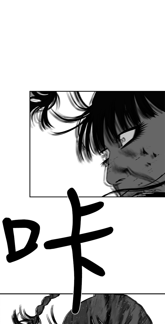 第 96 页