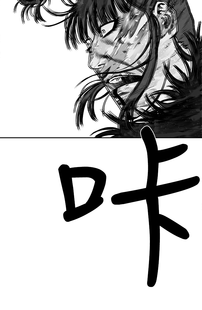 第 97 页