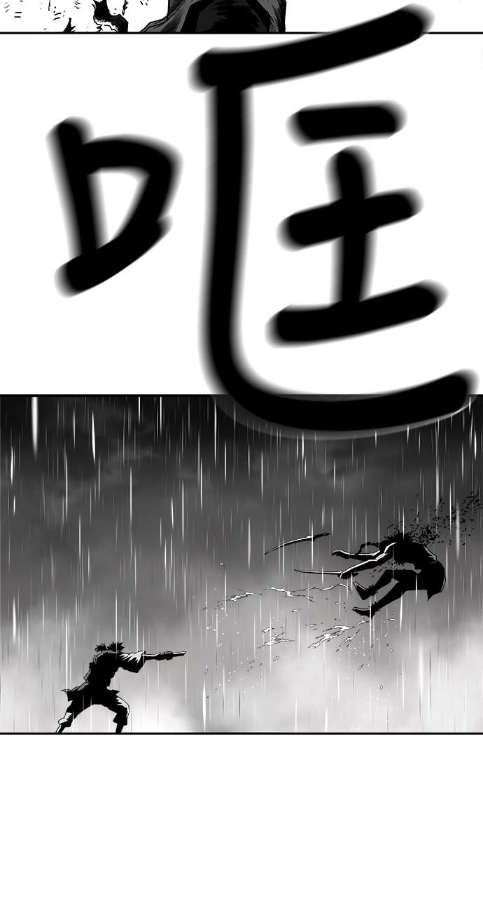 第 99 页