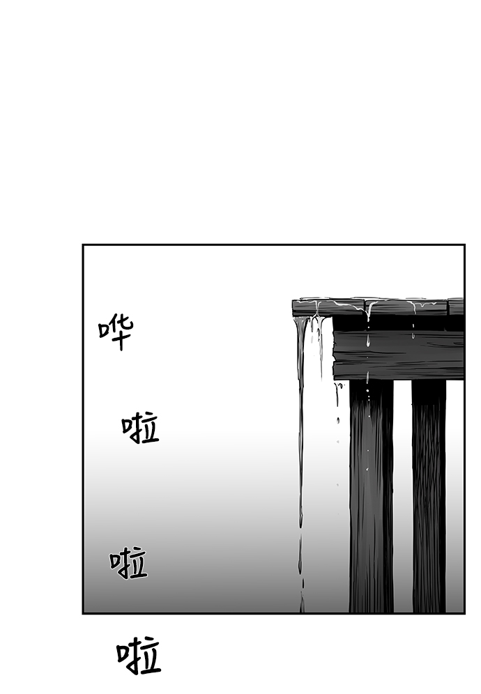 第 100 页