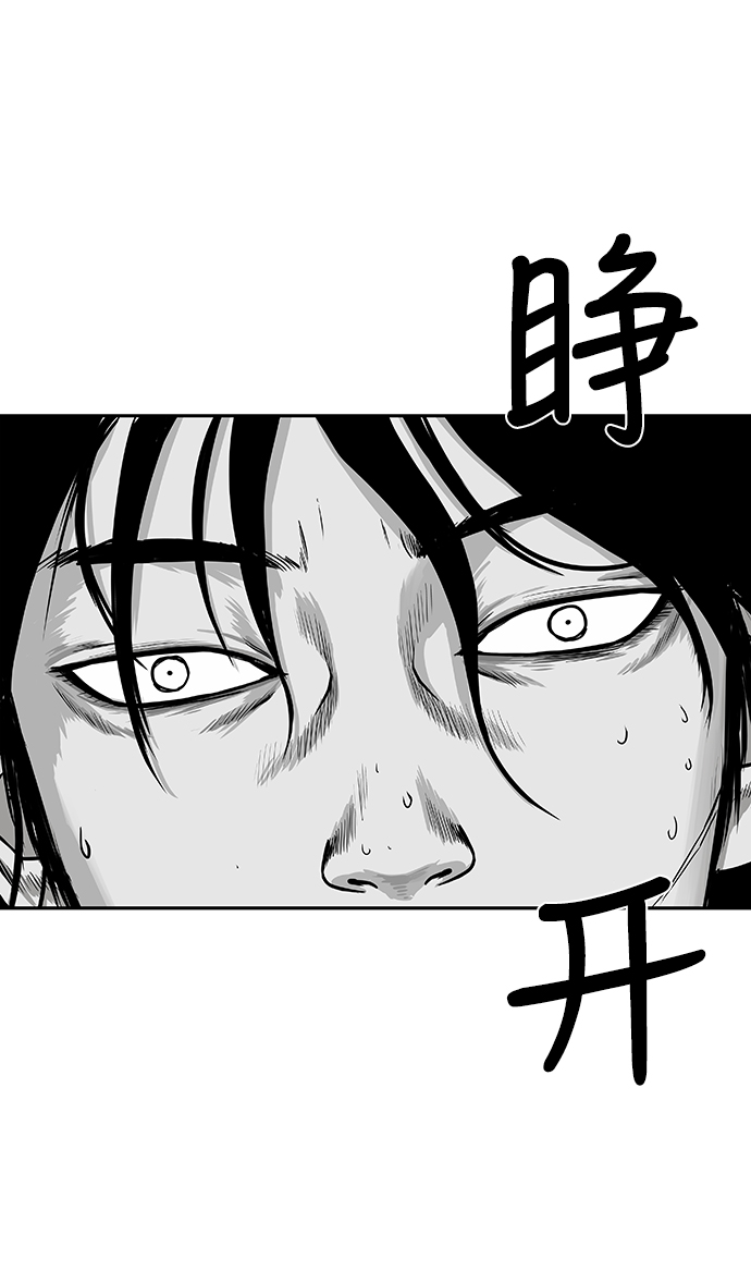第 112 页