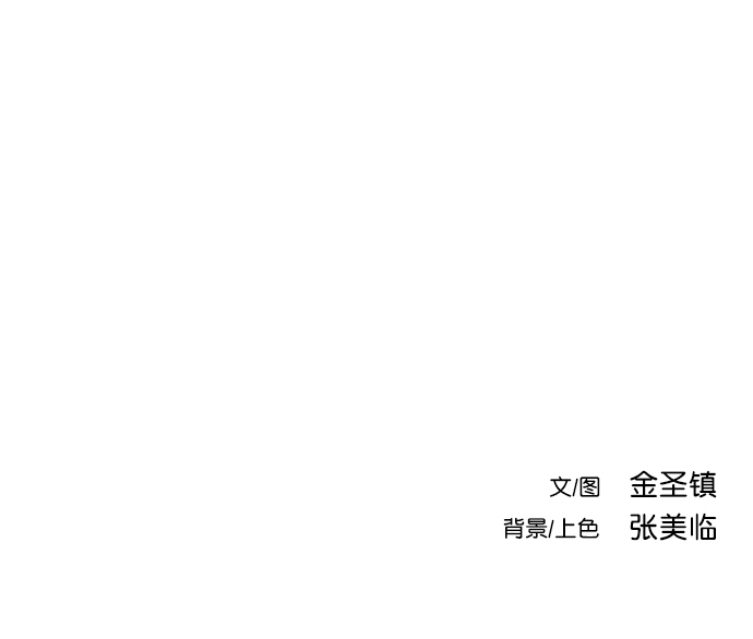 第 113 页