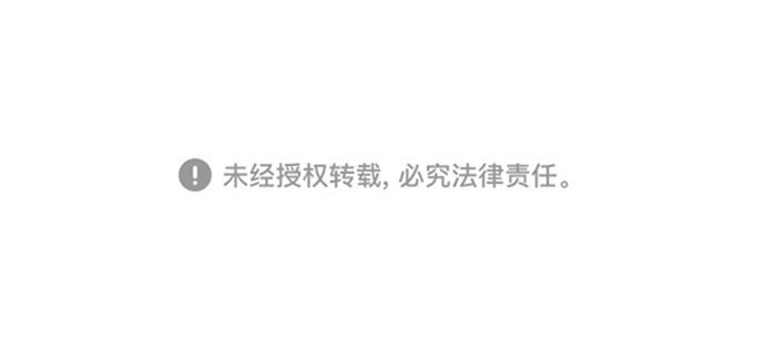第 114 页