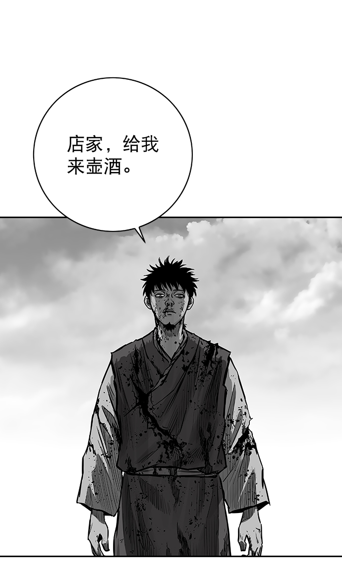 第 69 页