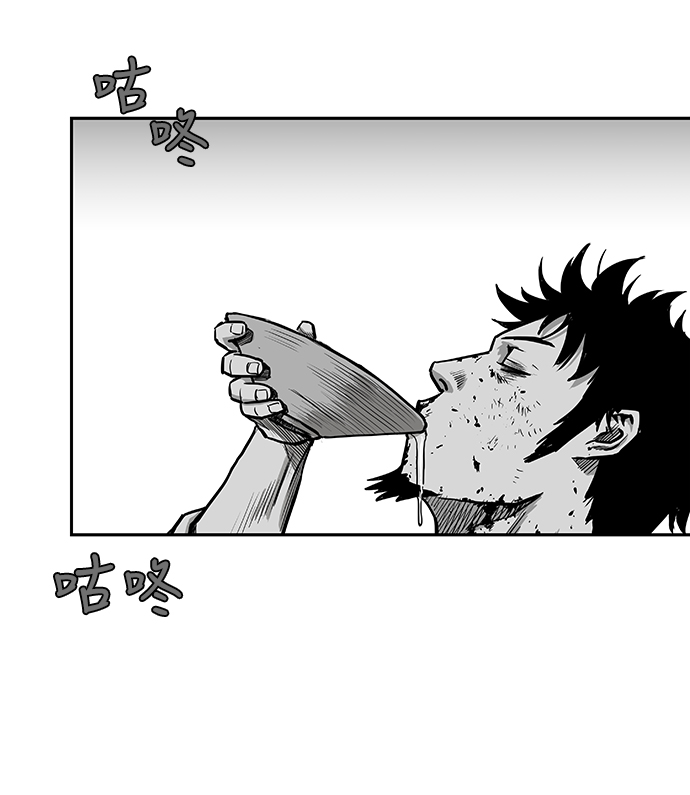 第 80 页