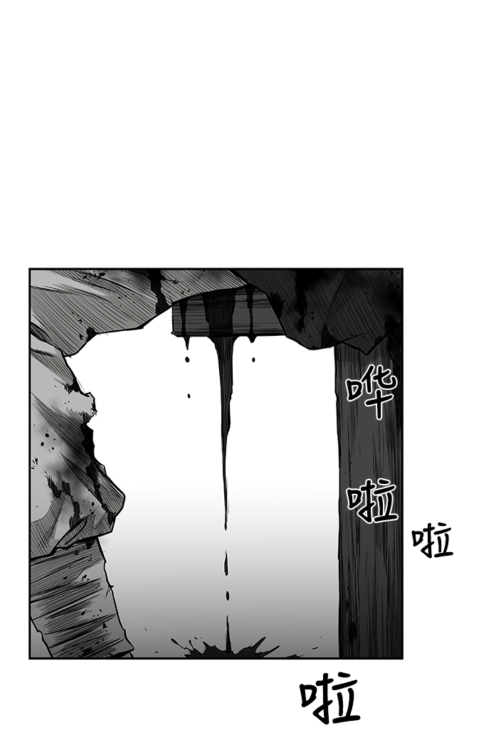 第 84 页