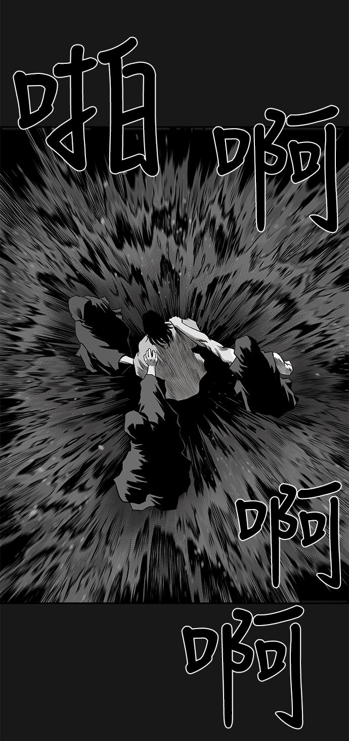 第 100 页