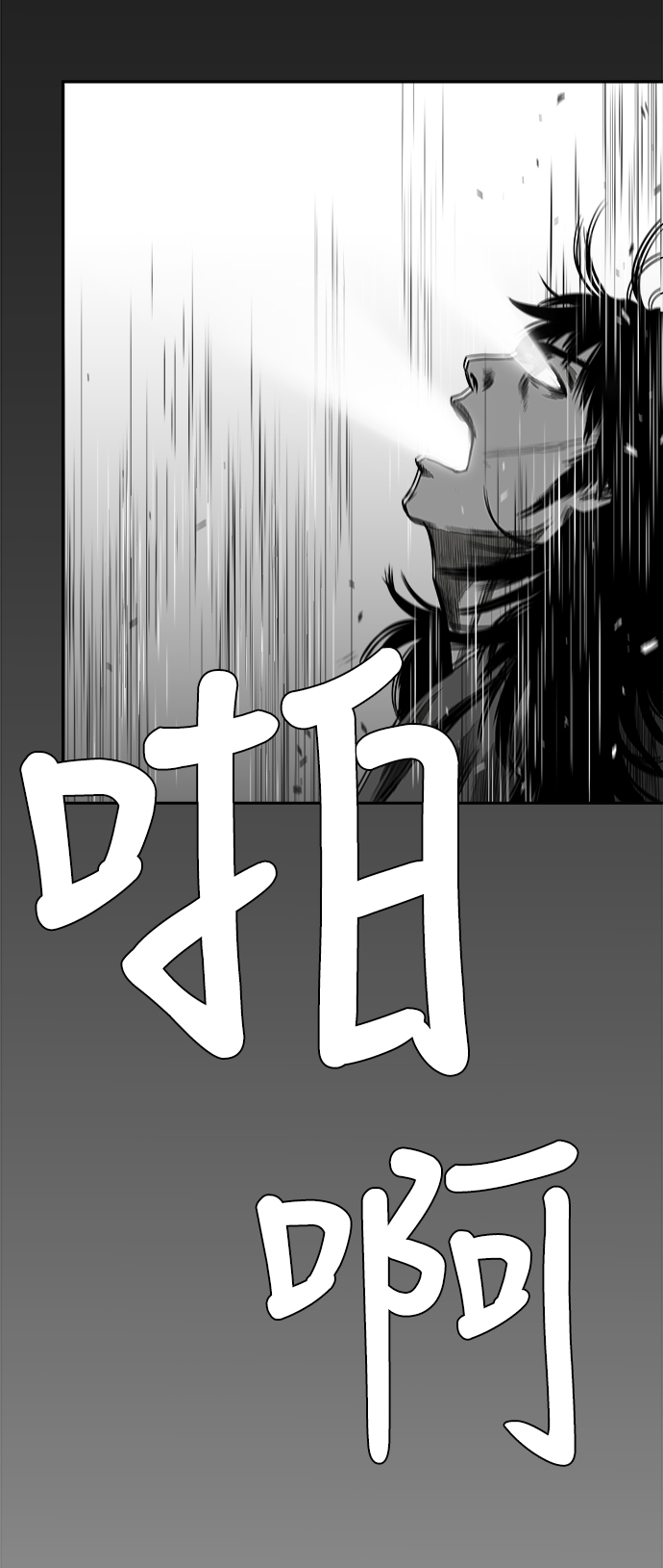第 106 页