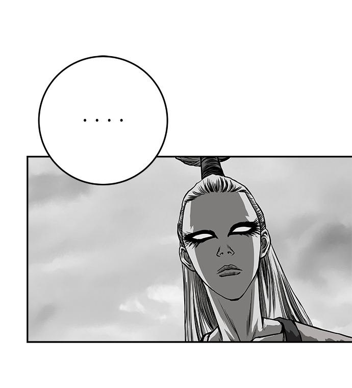 第 110 页