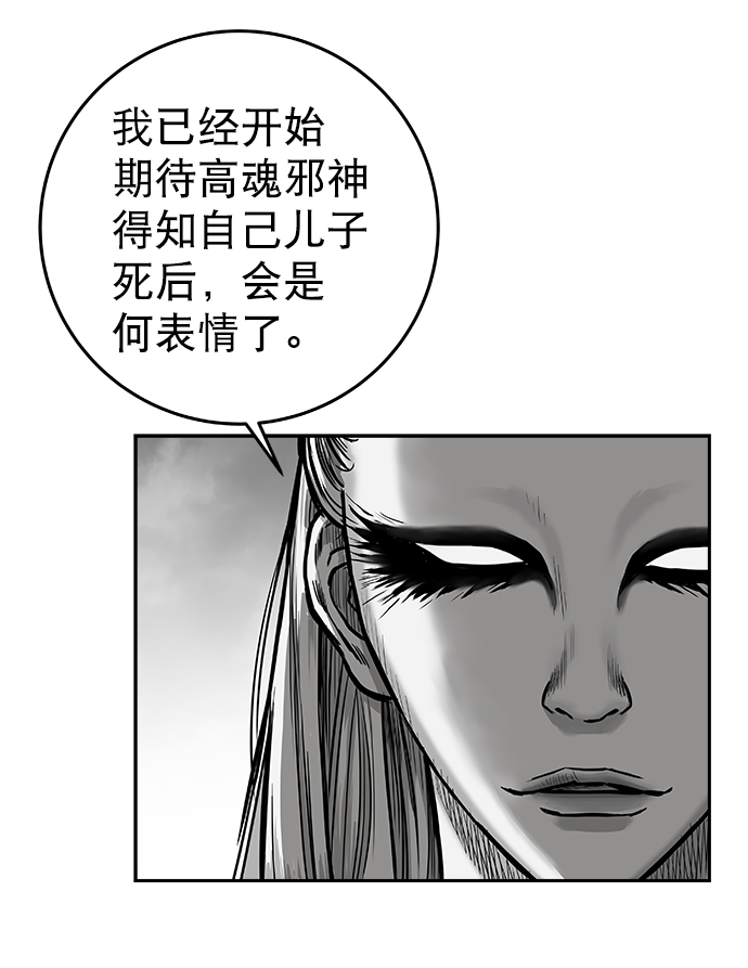 第 113 页