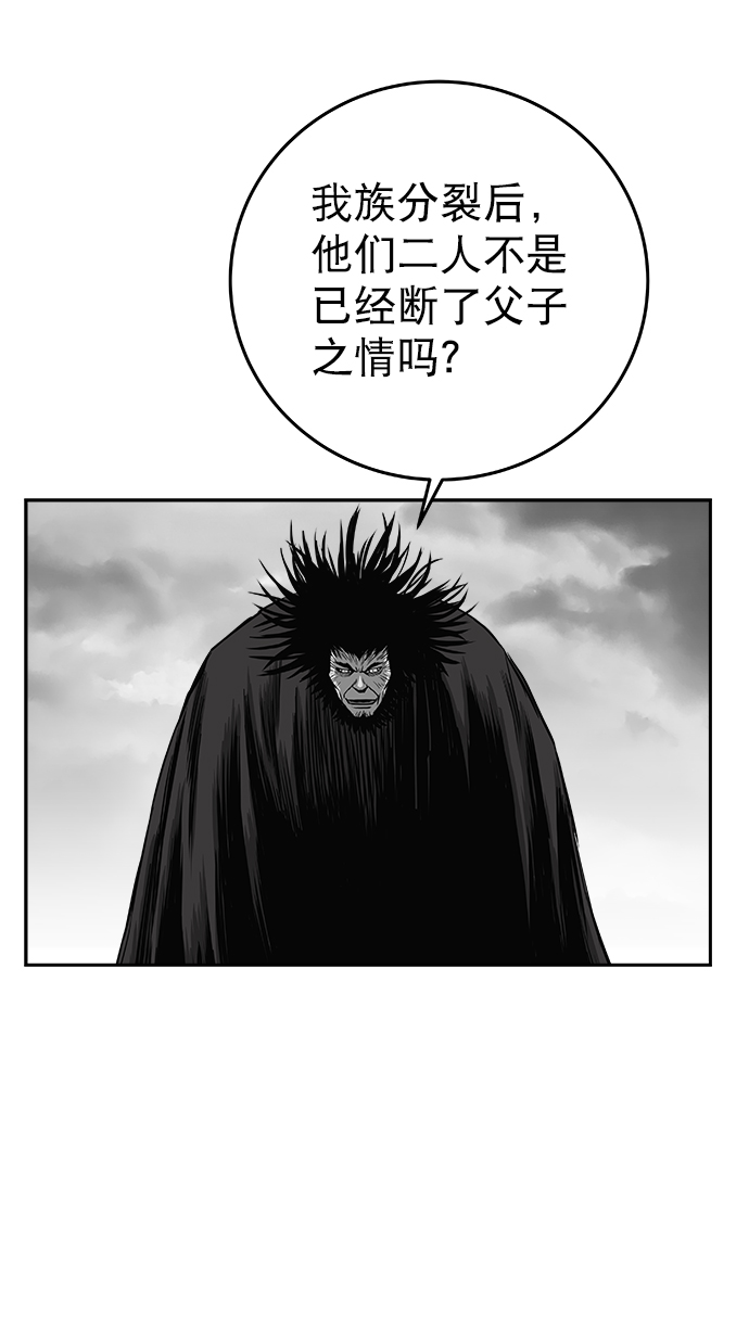 第 114 页