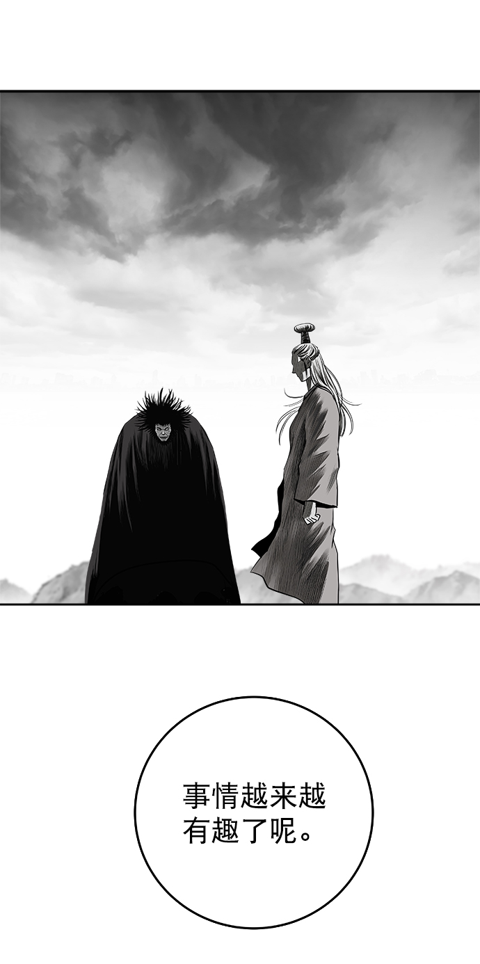 第 116 页