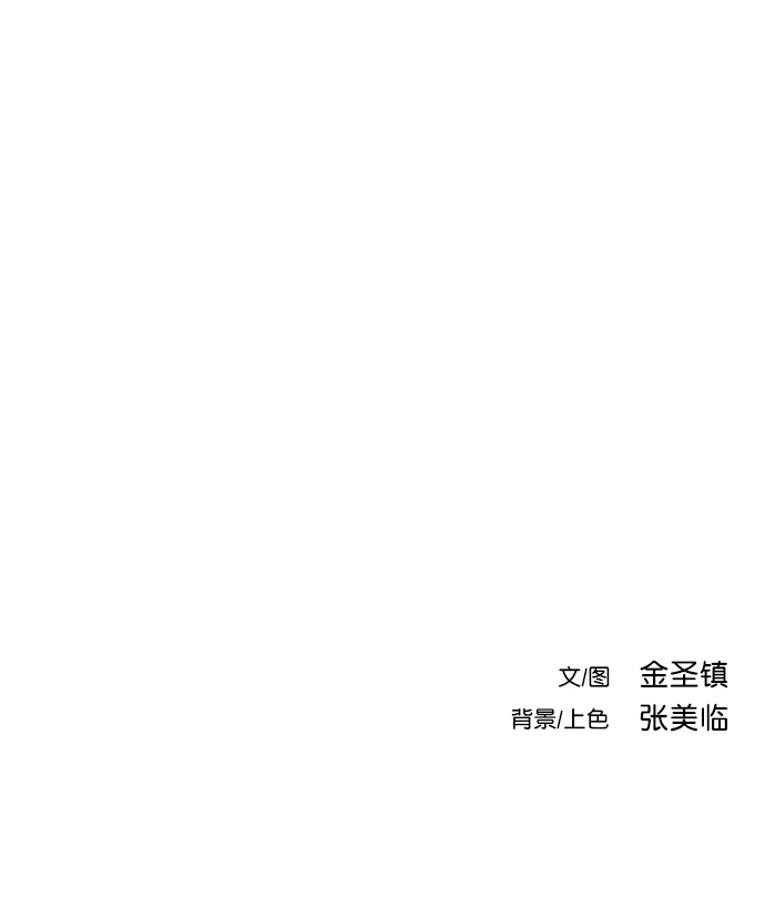 第 117 页
