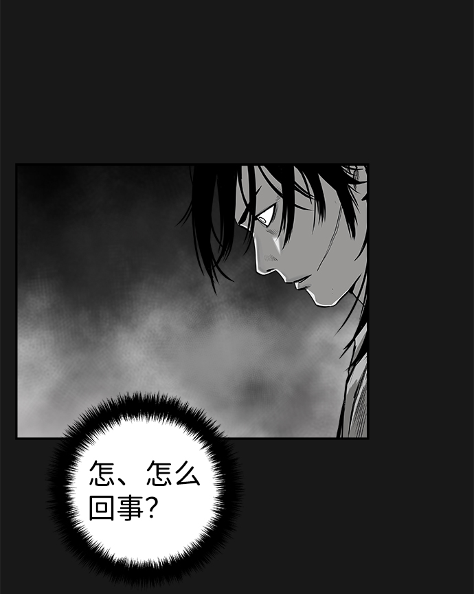 第 86 页