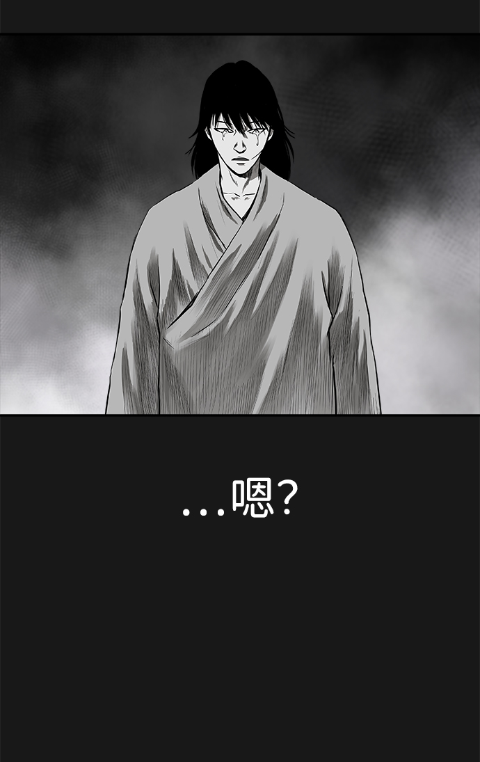 第 90 页