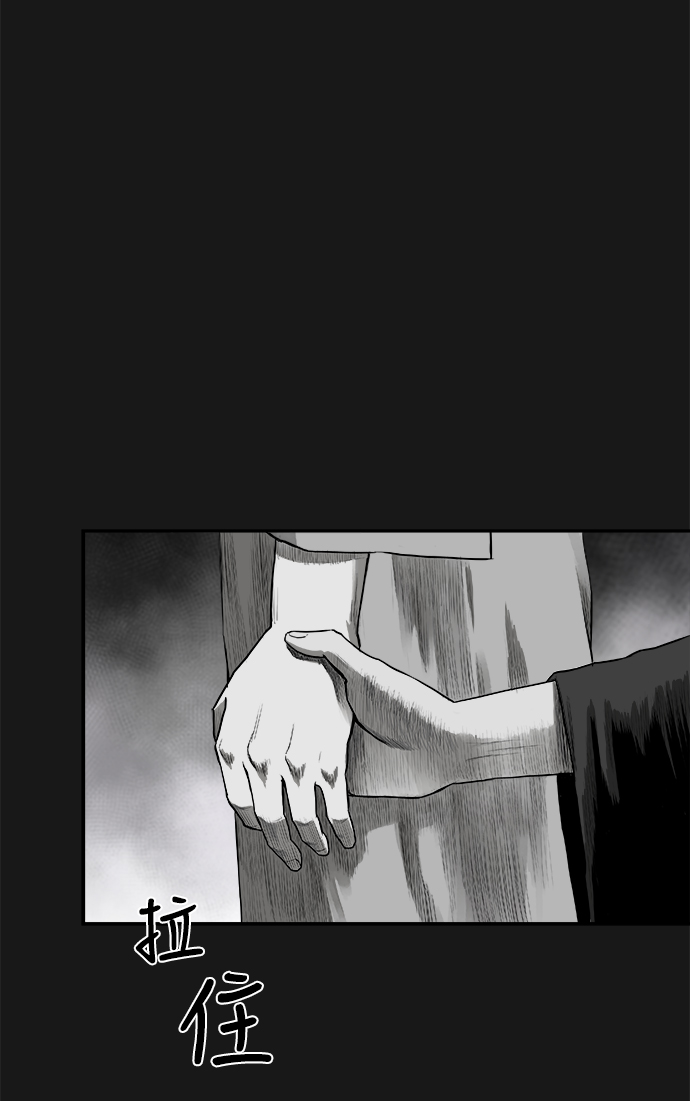 第 91 页