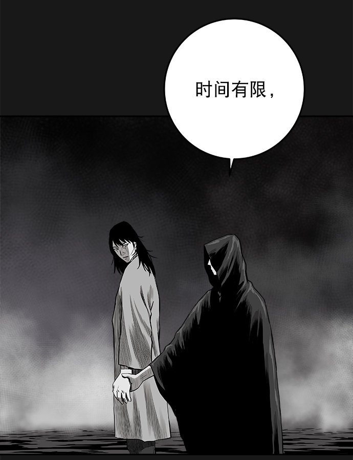 第 92 页