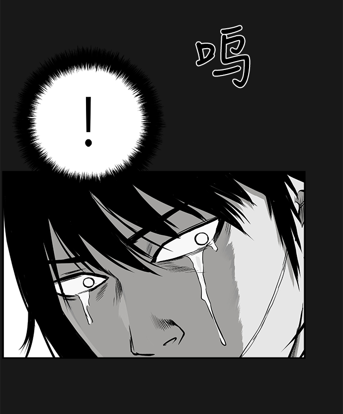 第 96 页