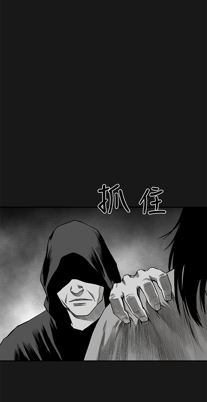 第 97 页