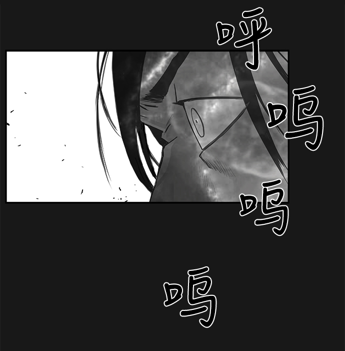 第 99 页