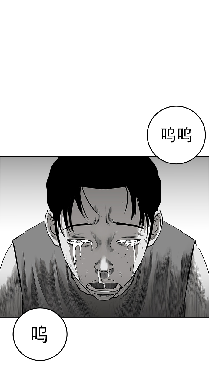 第 100 页