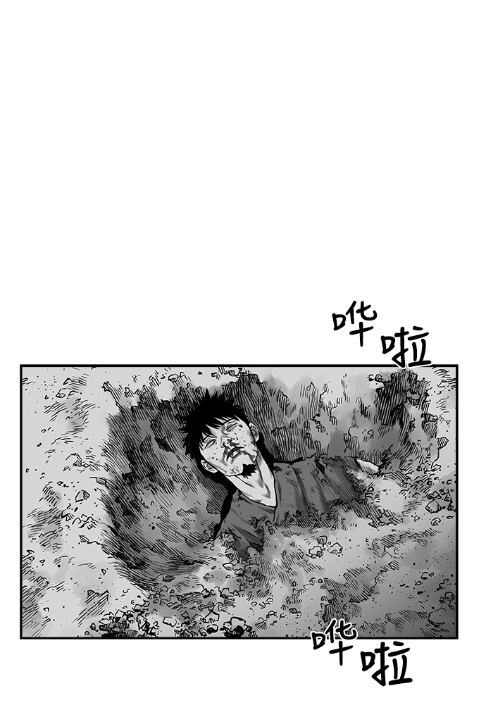 第 103 页