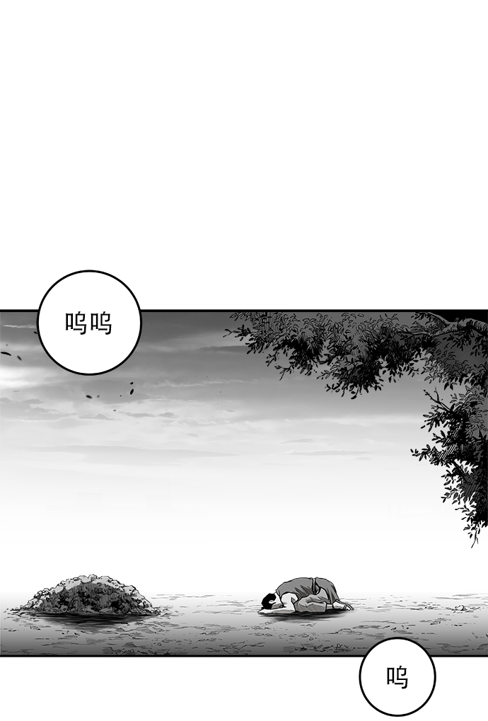 第 105 页