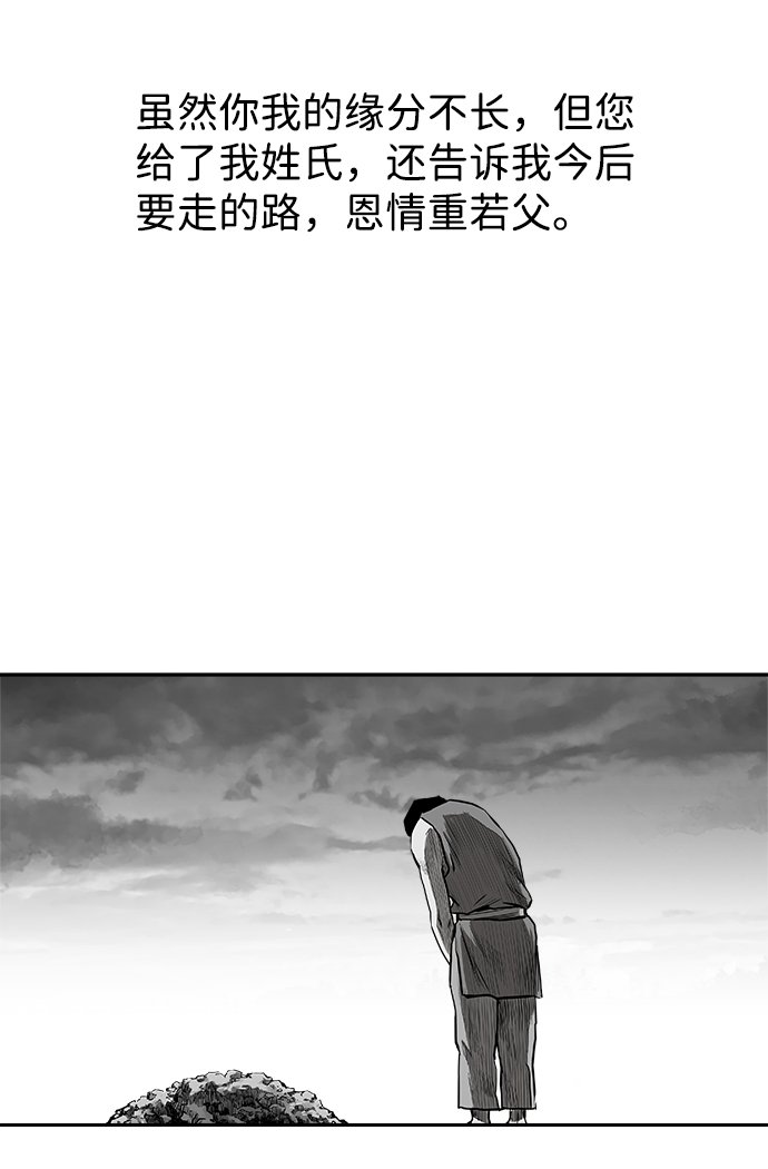 第 107 页