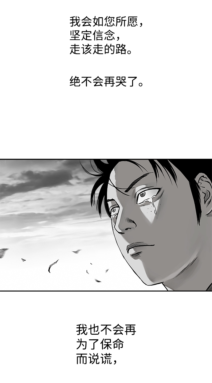 第 108 页