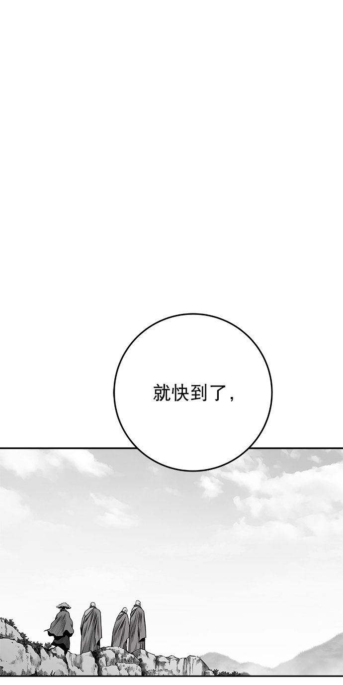 第 110 页